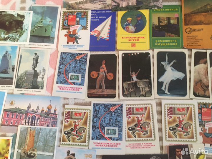 Календарики СССР