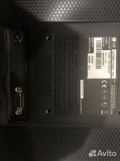 Монитор LG 19