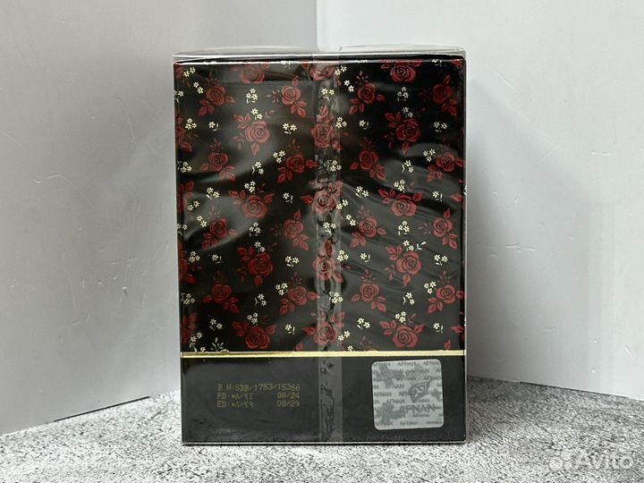 Afnan - Souvenir Blooming Bliss 100ml
