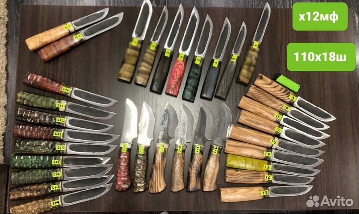 Самодельный нож М663