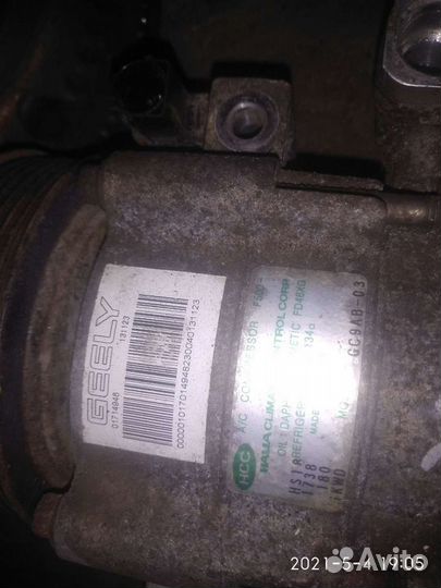 Geely emgrand x7 компрессор кондиционера