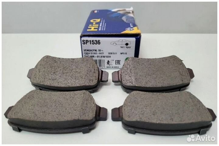 Тормозные колодки для Вашего автомобиля