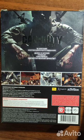 Коллекционные, коробки, игры, диски, для пк