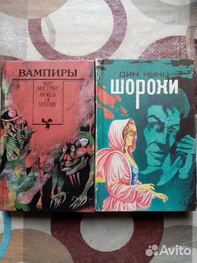 Книги фантастика