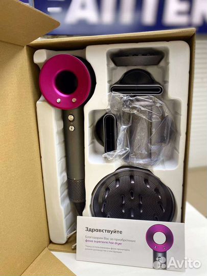 Dyson фен Новый