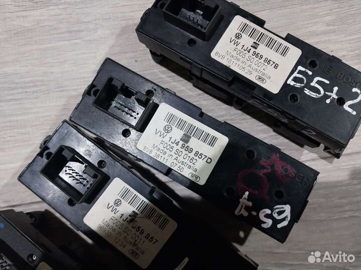 Пульт управления стеклоподъёмниками Vw Passat B5