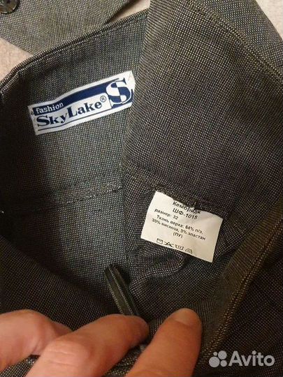 Школьная форма пакетом для девочки 128