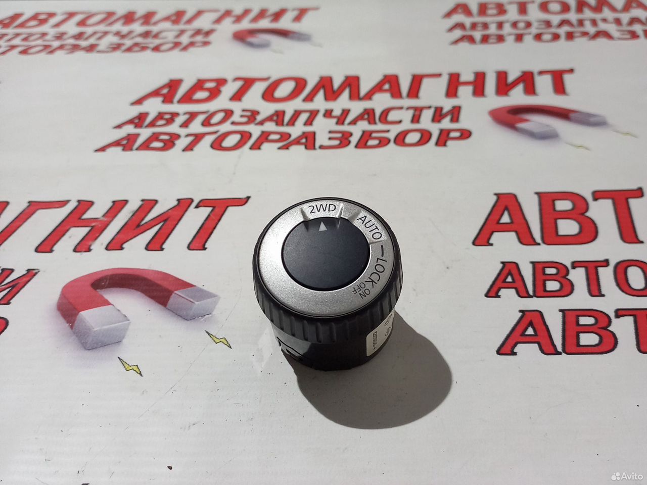 Блок полного привода Рено Дастер 1