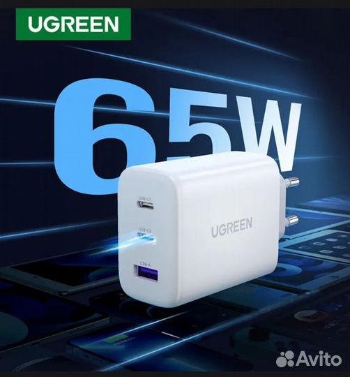 Ugreen 65w, зарядное устройство