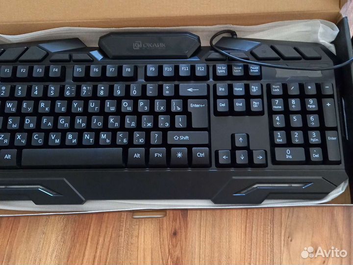 Игровая клавиатура