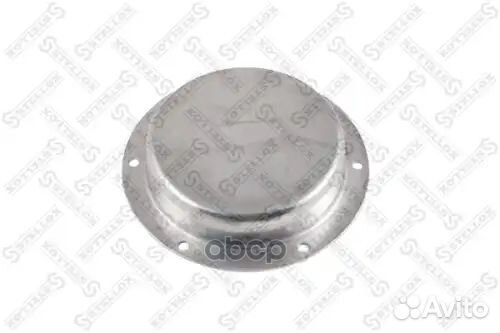 Крышка ступицы D205 TK185 6отв SAF RSM9042