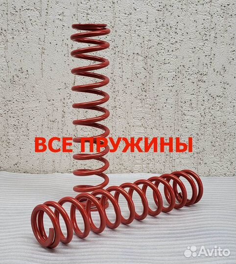 Пружина задняя Polaris Sportsman 2001-2006