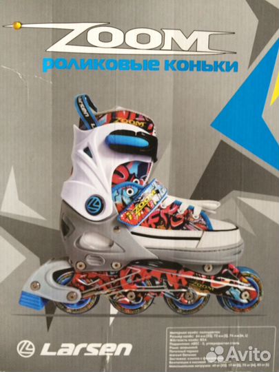 Роликовые коньки р-р 29-32 новые