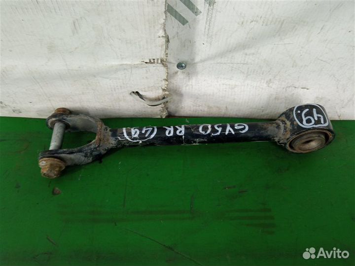 Рычаг подвески задний правый Nissan Fuga GY50