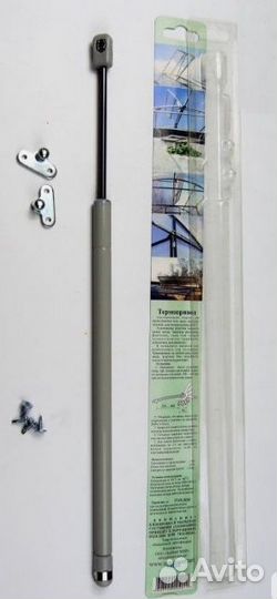 Термопривод для теплицы