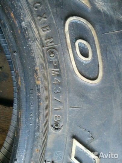 Toyo Open Country H/T 235/75 R15