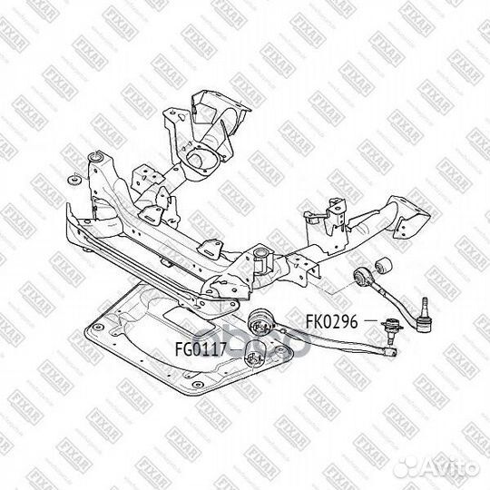 Опора шаровая нижняя левая/правая FK0296 fixar