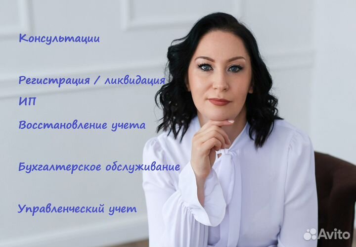 Декларация для ИП на УСН за год