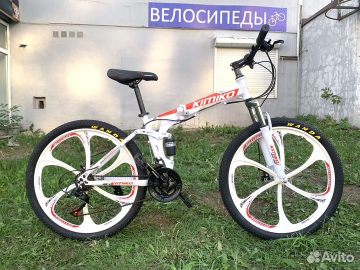 Велосипед складной на литых дисках
