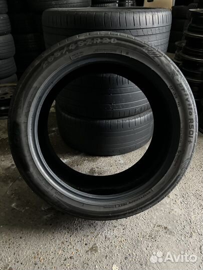 Tracmax X-Privilo RS01+ 265/45 R20
