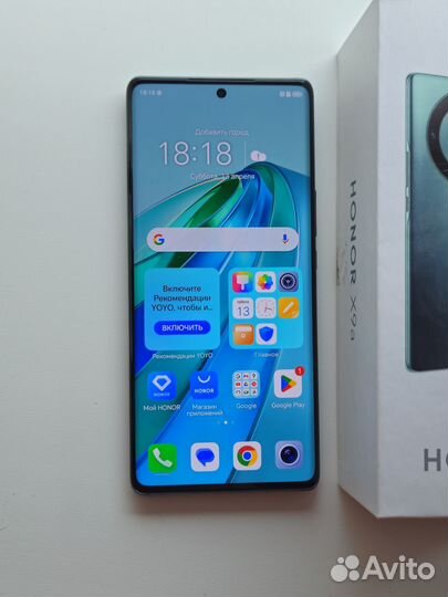 HONOR X9a, 6/128 ГБ