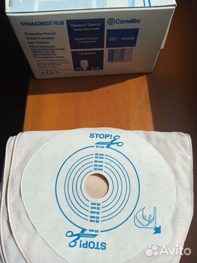 Калоприемник