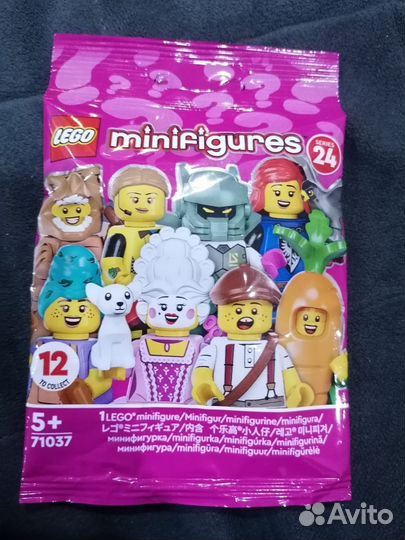 Lego фигурки