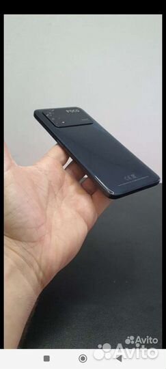 Poko m4 pro 256gb