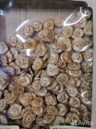 Банановые чипсы