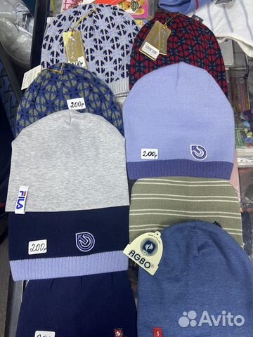 Шапка детская новая для мальчиков