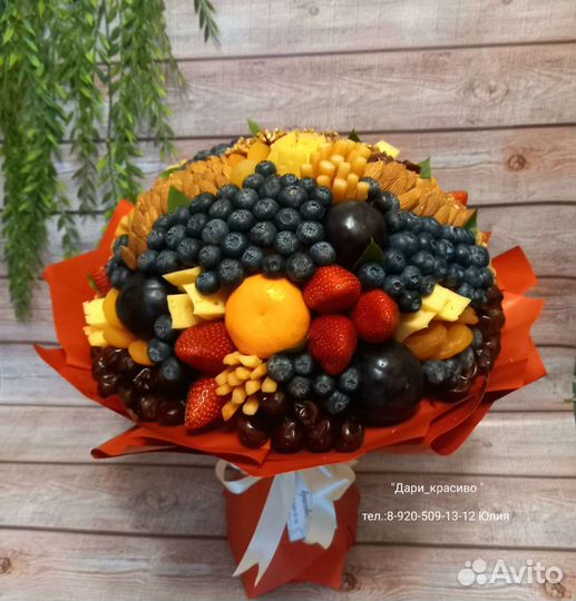 Букет из ягод, орехов, сыра. Съедобные