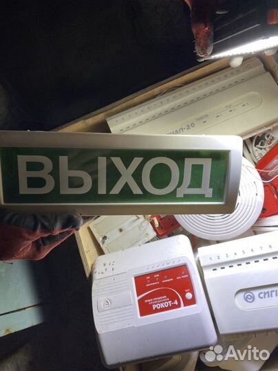 Датчик дыма