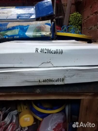 Тормозные диски передние для Nissan, Infiniti