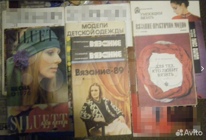 Журналы, Коневодство, Юность, и др