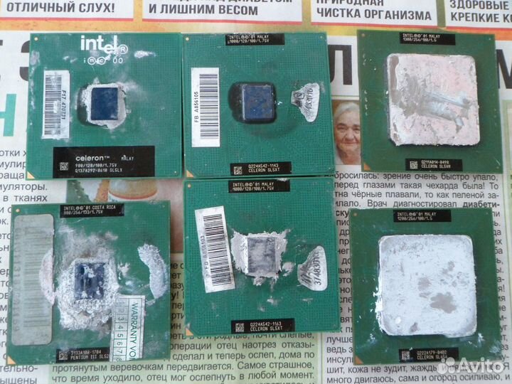 Ретропроцесор Intel Celeron 600/128/66 1.7V 600MHz
