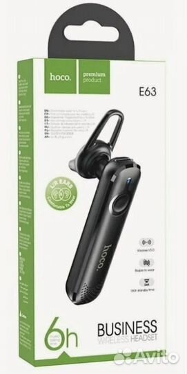 Bluetooth-Гарнитура hoco E63