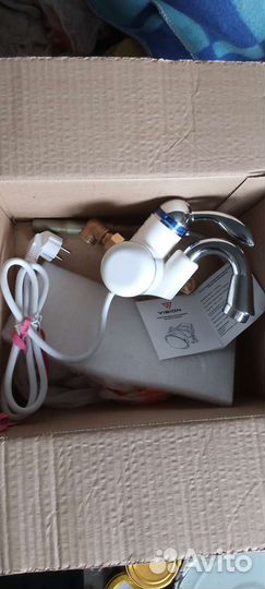 Электросмеситель