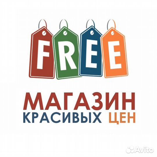 Вакансия продавец-кассир