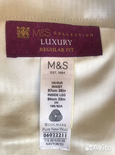 Брюки костюмные Marks&Spencer