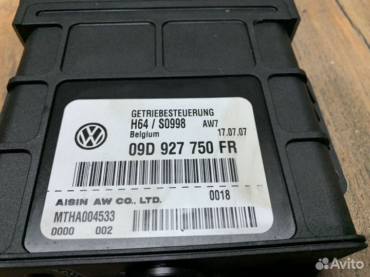 Audi Q7 (4L) Блок управления АКПП 4,2л BAR