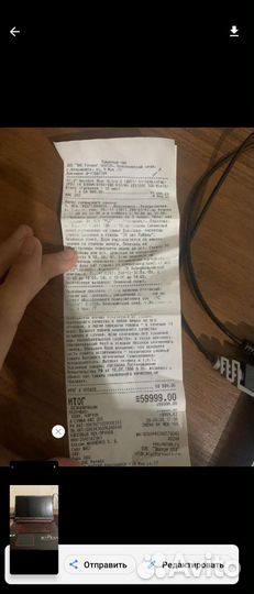 Acer nitro 5 17d 9300h 1050