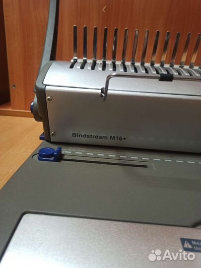 Брошюровщик ProfiOffice Bindstream