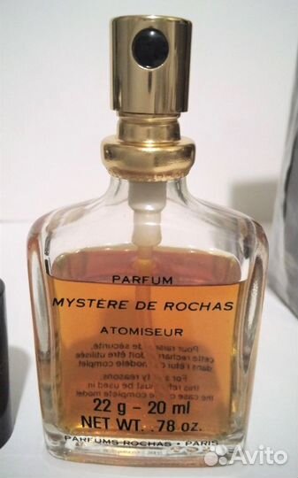 Mystere de Rochas - Parfum 20 ml, Винтаж