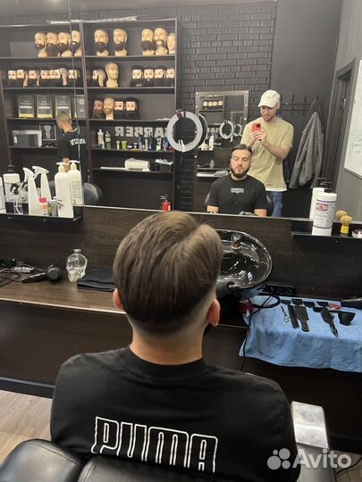 Мужская стрижка