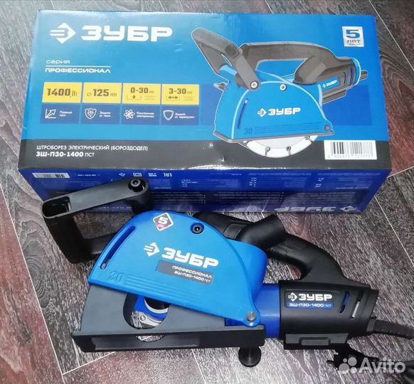 Аренда штробореза с пылесосом или отдельно