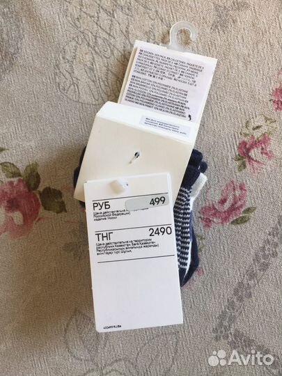 Детские носки hm новые для мальчика