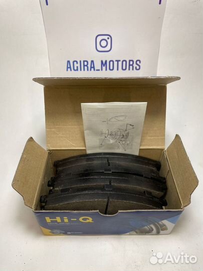 Тормозные колодки задние Hyundai Solaris 1 11-17