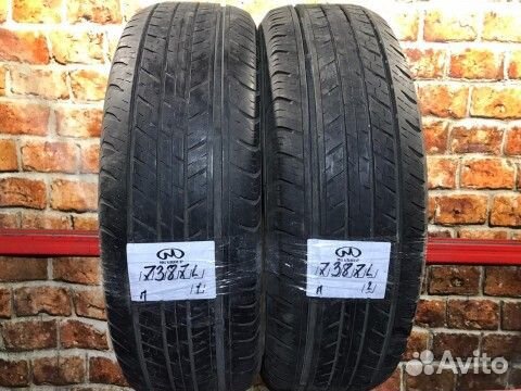 Dunlop Grandtrek ST30 225/60 R18