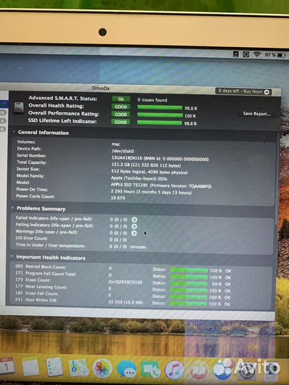 Macbook air 13 mid 2012