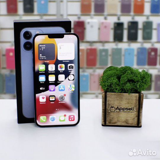 iPhone 13 Pro Max 256GB